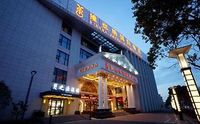 Vienna International Hotel - Shanghai Pudong Airport Free Trade Zone - Free Shuttle Bus To Pvg Airport And Disney Land